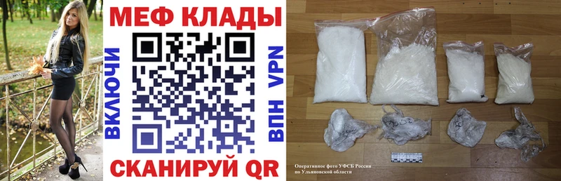 Названия наркотиков Усолье ЭКСТАЗИ  Амфетамин  A-PVP  Мефедрон  КОКАИН  Бошки Шишки  Гашиш 