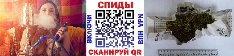 Бутират 1.4BDO  Усолье 