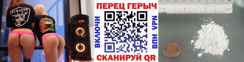 Героин Афган  наркотики  Усолье 