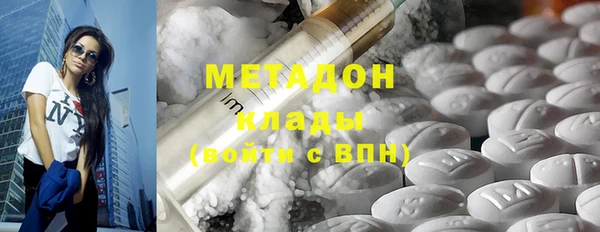 MESCALINE Липки