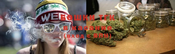 соль курить ск Лихославль
