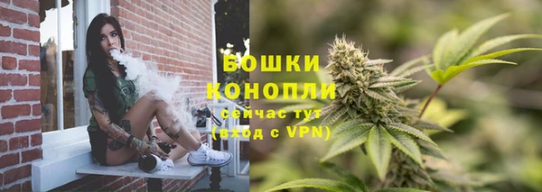 mdma Магадан