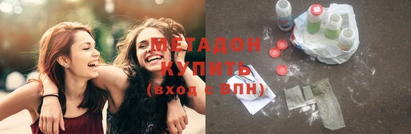 соль курить ск Лихославль