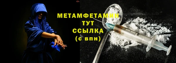 MESCALINE Липки