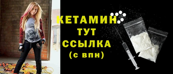 меф Майский