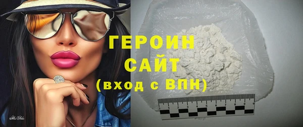 прущие грибы Лиски