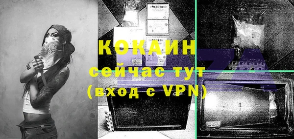 MESCALINE Липки