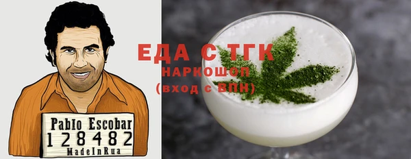 MESCALINE Липки