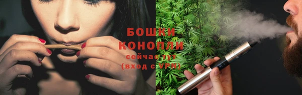 соль курить ск Лихославль