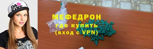 mdma Магадан