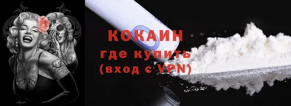 прущие грибы Лиски