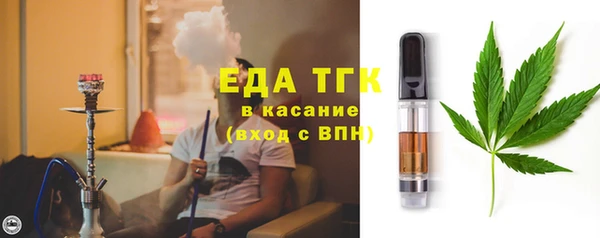 прущие грибы Лиски