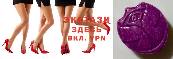 MESCALINE Липки