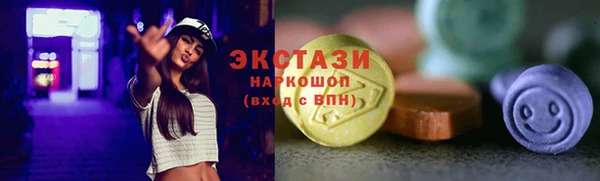 MESCALINE Липки