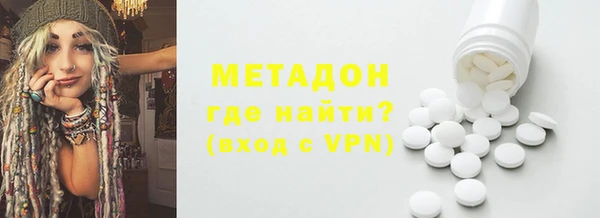 MESCALINE Липки