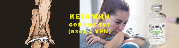 MESCALINE Липки
