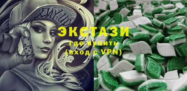 меф Майский