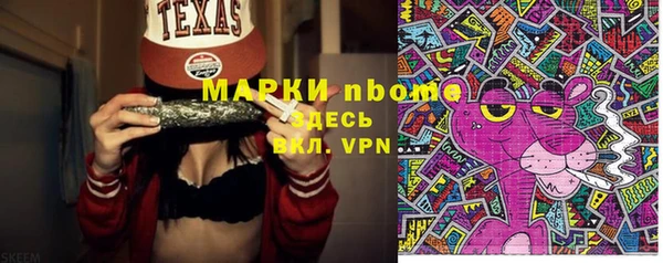 mdma Магадан