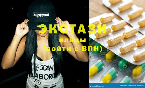 MESCALINE Липки