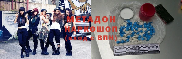 MESCALINE Липки