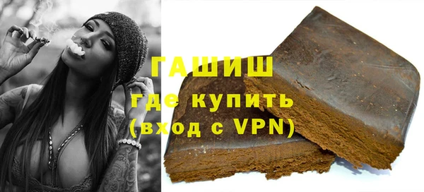 соль курить ск Лихославль