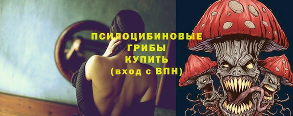 MESCALINE Липки