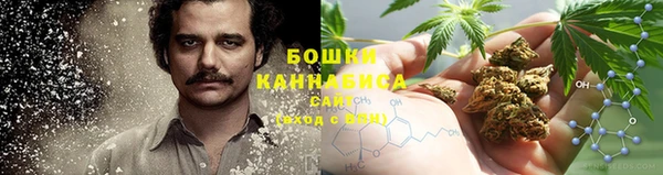 MESCALINE Липки