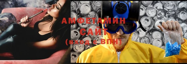 прущие грибы Лиски