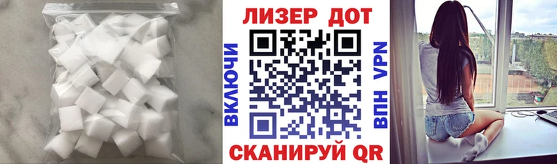 ЛСД экстази ecstasy  Усолье 