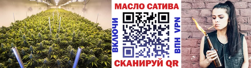 купить цена Усолье Дистиллят ТГК вейп
