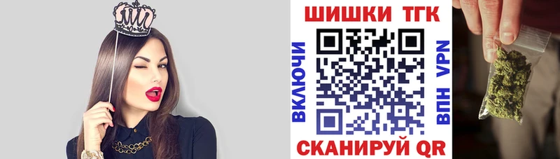мега ссылка  Усолье  Марихуана сатива  как найти наркотики 